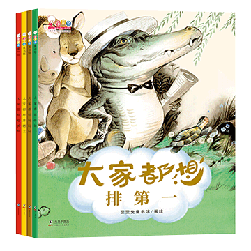 Ҷϵл汾Դгɳ